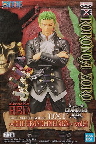 『one Piece Film Red』dxf～the Grandline Men～vol3 ロロノア・ゾロ バンプレスト