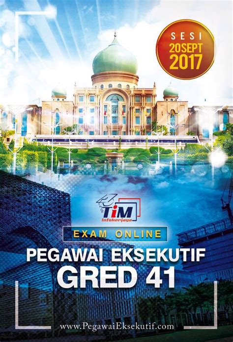 Lemga hasil dalam negeri malaysia (lhdn). Rujukan Soalan Peperiksaan Pegawai Eksekutif LHDN Gred 41 ...