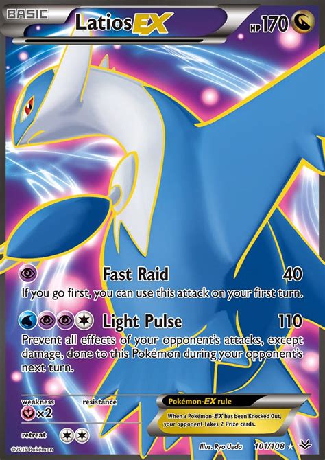 Latios Ex · Roaring Skies Ros 101 ‹ Pkmncards Cool Pokemon Cards Rare Pokemon Cards
