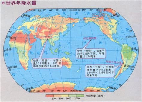 Copyright © 2021 高清卫星地图 inc. 世界年降水量_世界地理地图库_地图窝