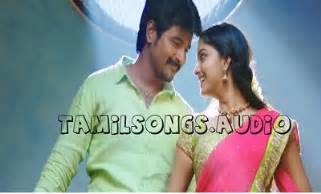 + 1080p hd video songs. 25 best Tamil Songs images on Pinterest | Movies, Audio ...