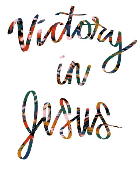 Victory In Jesus Digital Print Wall Art Hand Lettered Etsy
