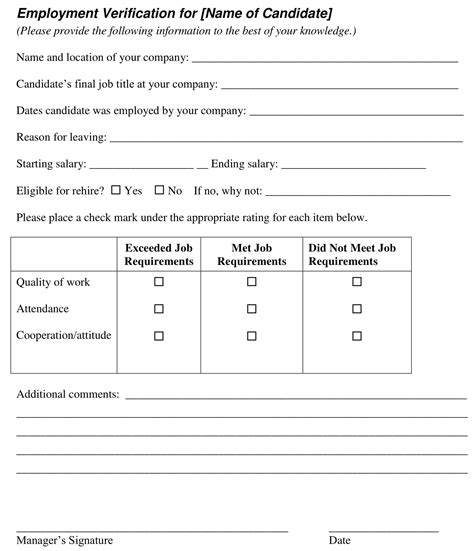 sample blank employment verification letter