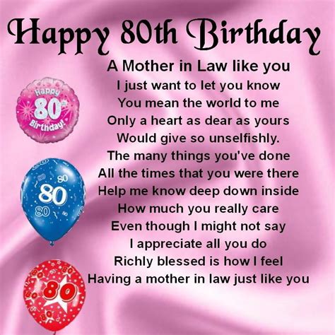 80th Birthday Wishes For Mom Bitrhday Gallery