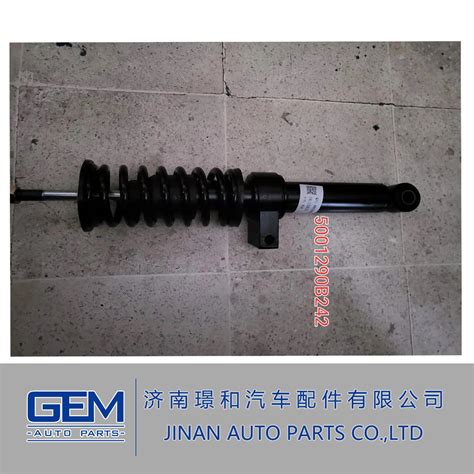 Front Shock Absorber For Lgmg Cmt96 Toly Sany Xcmg Liugong Construction