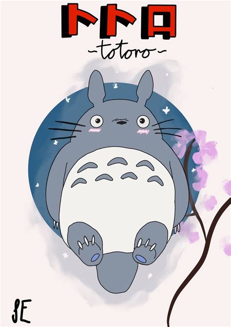 Totoro Art Poster