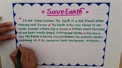 🌈 Article On Save Our Planet Earth Essay On Save Earth For Students