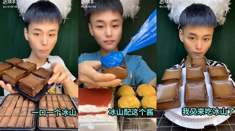 Chinese Mukbang Asmr Eating Show Choco Lava Cream Puffs Jambon