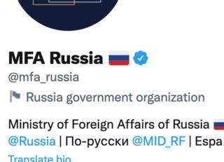 How Kremlin Accounts Manipulate Twitter Bbc News