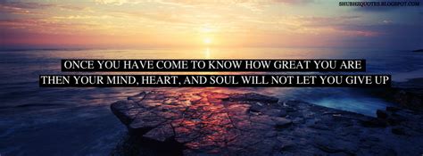 Get free christian facebook covers featuring beautiful photos, bible verses and inspirational quotes to use on your facebook profile! Inspirational Quotes Facebook Covers. QuotesGram