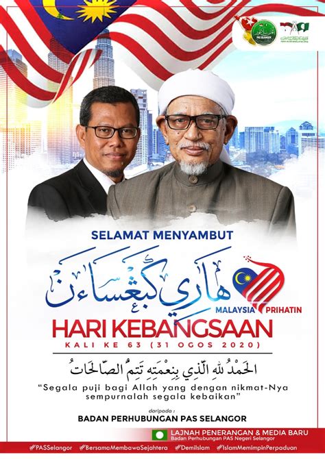 With lots of love, everchem corporation (m) sdn bhd. Saff Bahtera BPPNS | Badan Perhubungan PAS Negeri Selangor ...