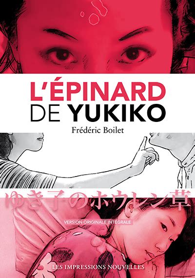 L ÉPINARD DE YUKIKO
