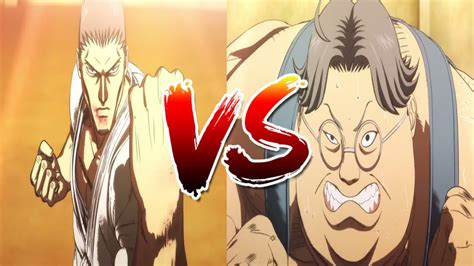 Seishu Akoya Vs Haruo Khono Kengan Ashura Parte 2 Audio Latino