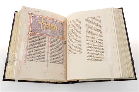 Hebrew Bible Facsimile Edition