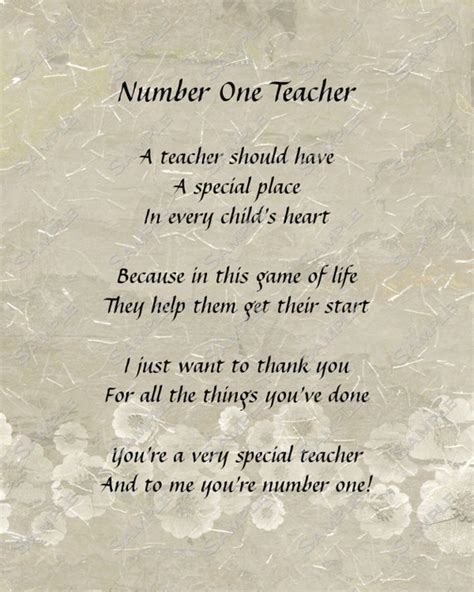 Teacher Poem A Great T Idea For Your School Teacher 8 X 10 Etsy