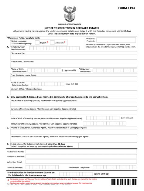 J193 Form Fill Out And Sign Online Dochub