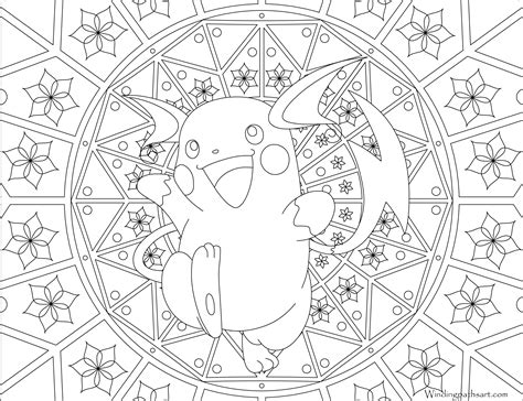 Free Coloring Pages Png Download Free Coloring Pages Png Png Images