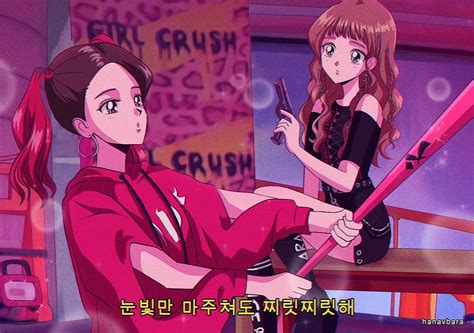🌸 On Twitter 90s Anime Anime Kpop Fanart