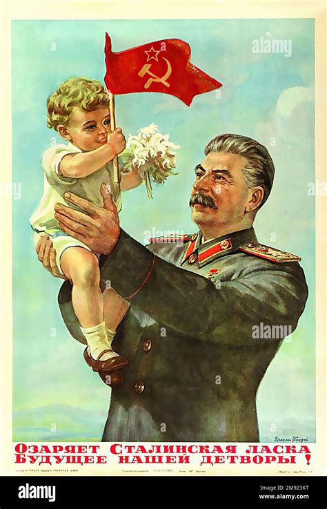 1947 Stalins Kindness Enlightens The Future Of Our Children