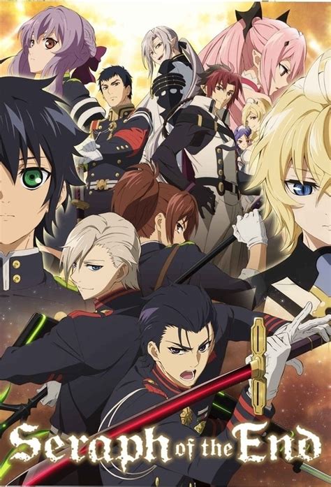Seraph Of The End Tv Series 2015 2015 Posters — The Movie Database Tmdb