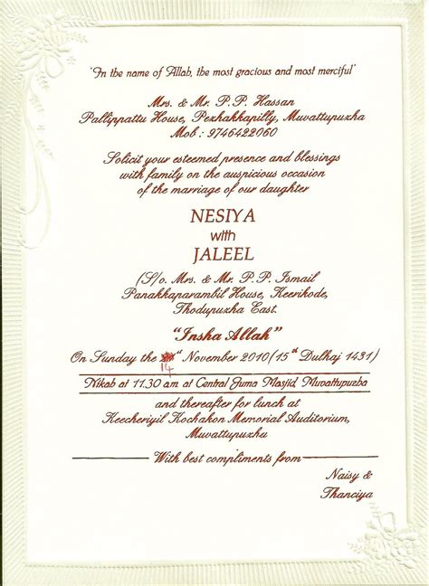 We understand that your wedding invitation is one of the most significant keepsakes of your lifetime. Pin on Dress styles