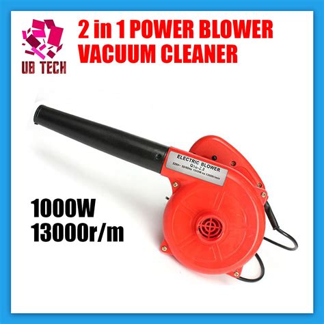 Electric Hand Operated Blower Vacuum For Cleaning Cpu 700w