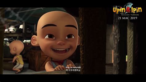 Ternyata, keris tersebut membuka portal menujuk kerajaan inderaloka. Upin & Ipin Keris Siamang Tunggal Episode terbaru 2019 ...