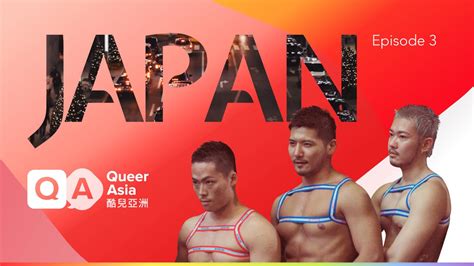 go go dancers episode of queer japan reveals tokyo s gay nightlife gagatai