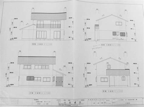 德语版 | 法语版 | 俄语版 | 波兰语版 | 华语版. 新築の家を横から見た立面図が完成しました。