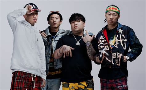 Higher Brothers 