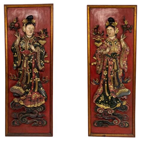 Early 20 Century Antique Chinese Rosewood With Jade Inlay Wall Plaques