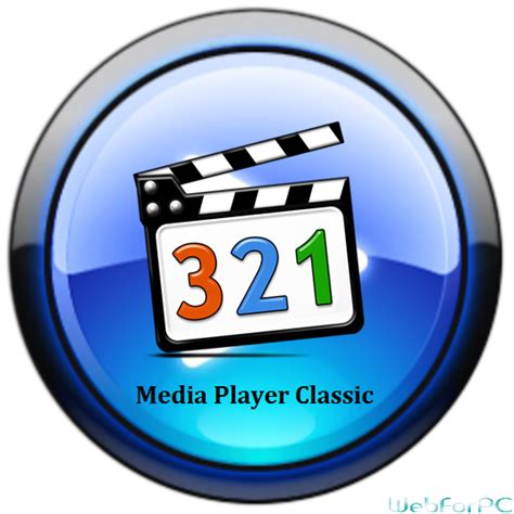 تحميل برنامج ميديا بلاير كلاسيك Media Player Classic تشغيل جميع