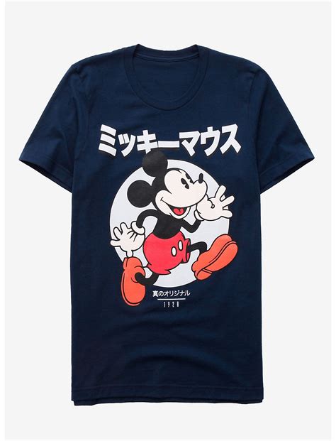 Disney Mickey Mouse Classic Japanese T Shirt Boxlunch Exclusive