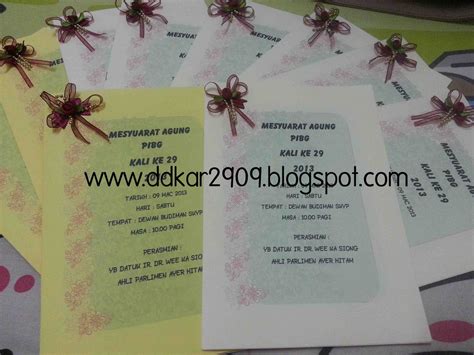 Beginilah sambutan ibubapa dalam mesyuarat agung yang telah dijalankan di sekolah. bit by bit: Buku Program Mesyuarat PIBG