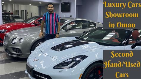 Luxury Cars In Muscat Oman Youtube