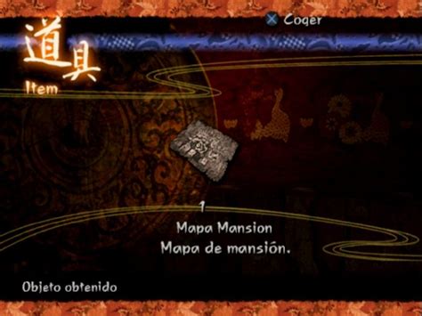 Kuon Spanish Patched Ps2 Iso Cdromance