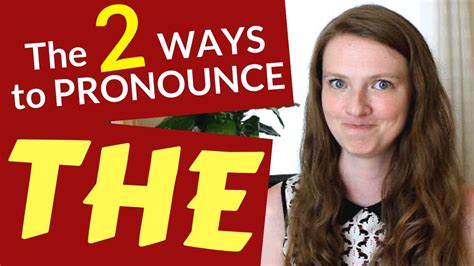 How To Pronounce The In English Youtube