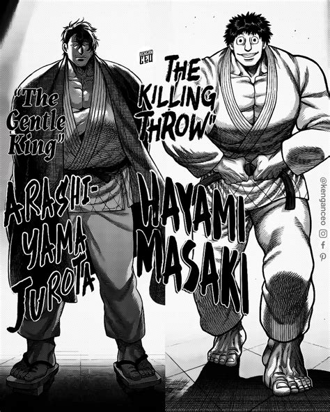 arashiyama jurota vs hayami masaki kengan omega manga chapter 97 kengan ashura anime