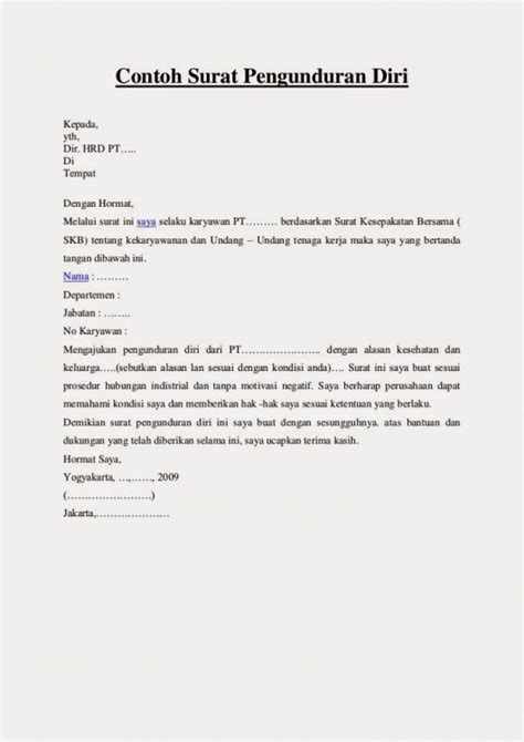 27 june 2020, cara membuat surat resign kerja yang tepat. BACA !!! 3 Contoh Surat Berhenti Kerja Karena Tempat ...