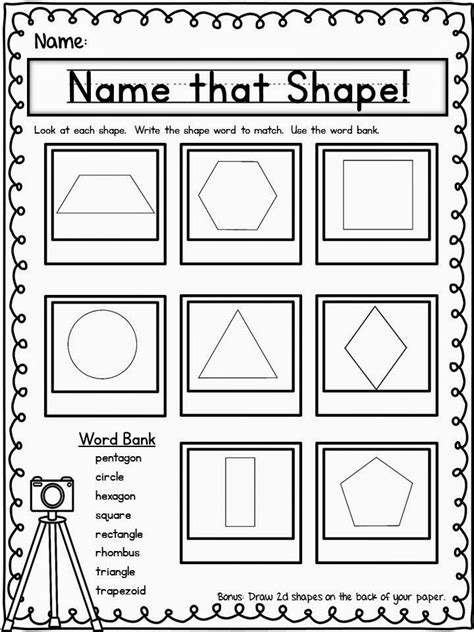 1st Grade Shape Worksheets