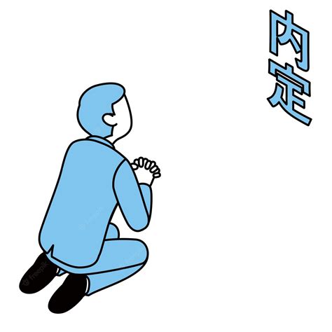 Premium Vector | Job hunters in suits waiting and praying for a job