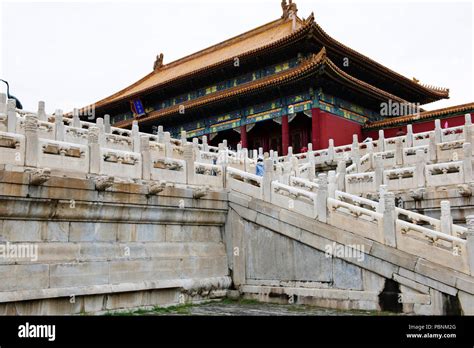 Forbidden Citypalace Museum Gugongtiananmen Squarebeijingpeople