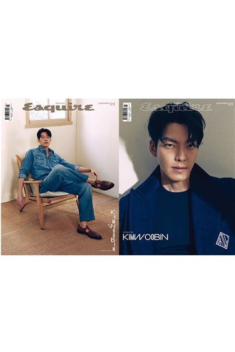 Preorder Magazyn Esquire Korea 032022 Kpopowopl Albumy Kpop Cd