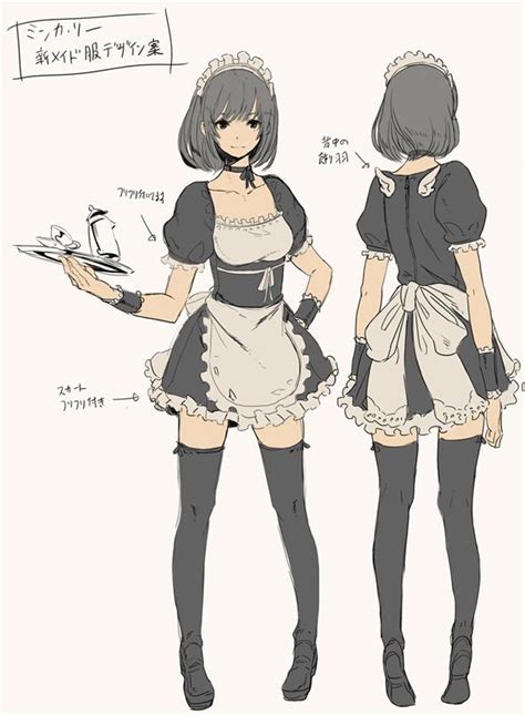 By Saitom Anime Character Design Anime Maid Female Character Design