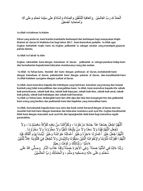 Berikut ialah doa khatam quran dalam bahasa arab yang kami scan untuk rujukan semua. doa majlis khatam lihat