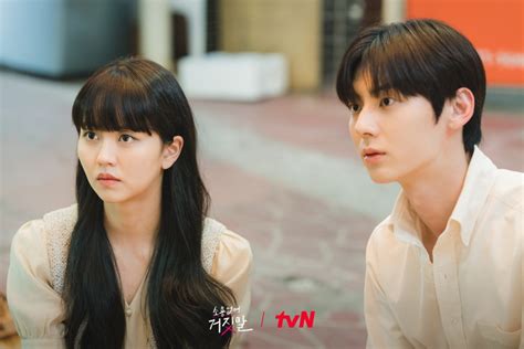 kim so hyun and hwang minhyun dive deep into uncovering the truth in “my lovely liar” soompi