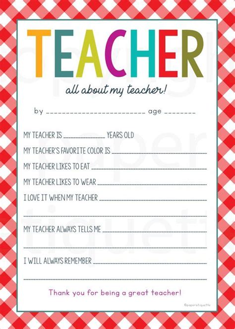 All About My Teacher Printable Teacher Appreciation Week End Etsy