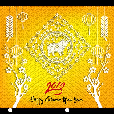 Download free chinese new year 2019 transparent images in your personal projects or share it as a cool sticker on tumblr, whatsapp, facebook messenger, wechat, twitter or in other messaging apps. Happy Chinese New Year 2019 year of the pig. Lunar new ...