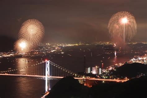 Kanmon Kaikyo Fireworks Festival Get Hiroshima