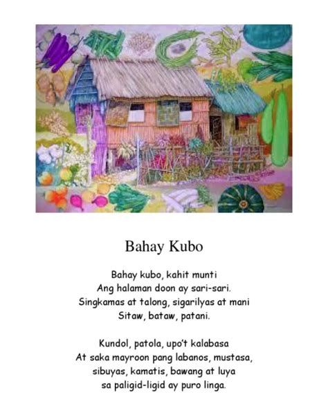 Народная песня Bahay Kubo аккорды табы для гитары в Note